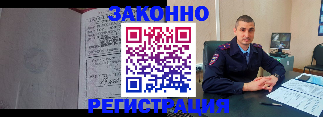 форма 3 в Оленегорске